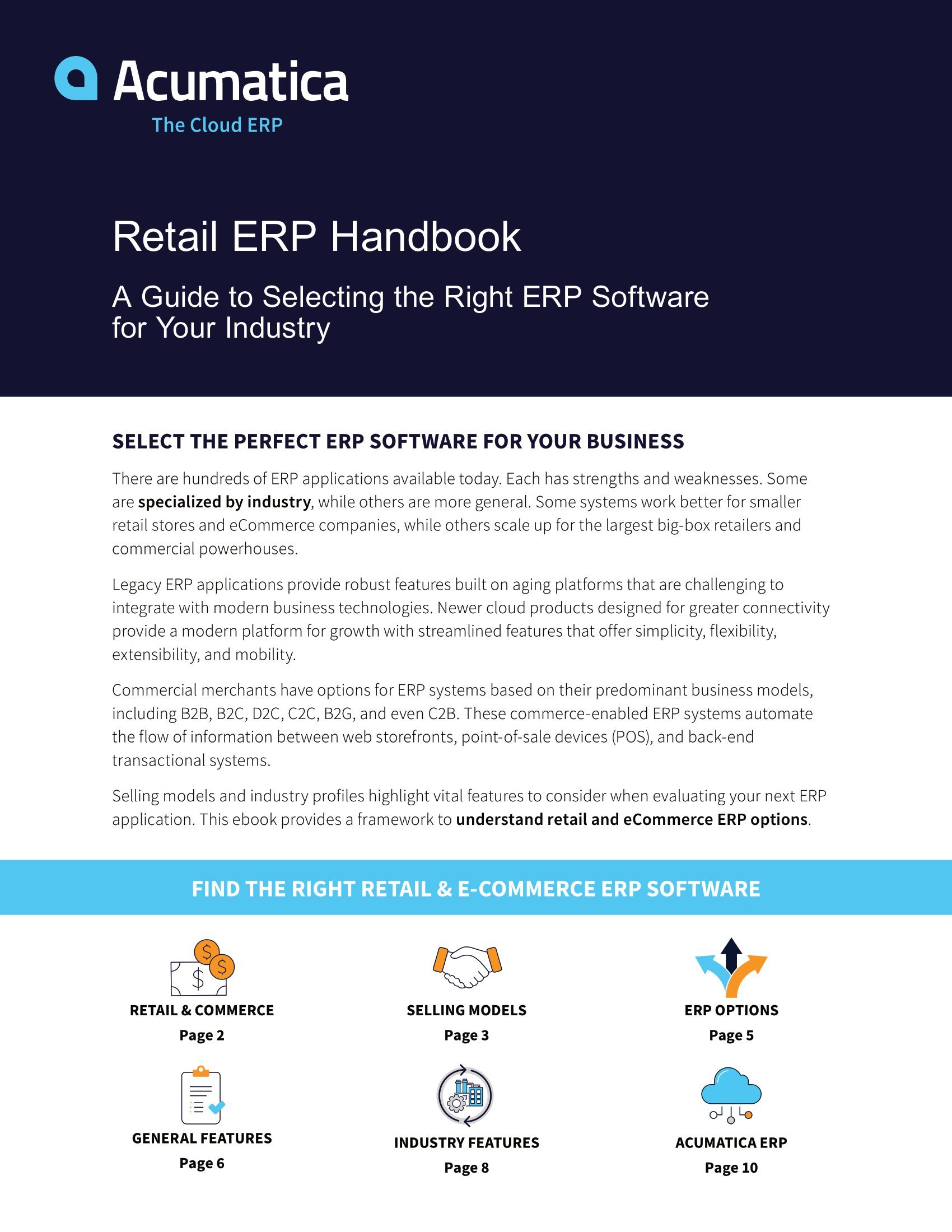 Cómo elegir el ERP para comercio minorista o electrónico más rápido