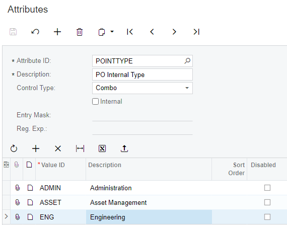 Introducción a los paquetes de personalización de Acumatica